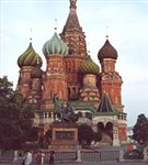 Покровский собор (с Красной площади)