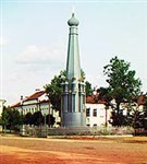 Полоцк (памятник 1812)