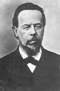 Попов Александр Степанович (портрет)