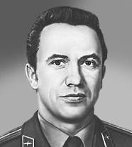 Попов Леонид Иванович