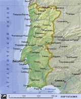 Португалия (географическая карта)