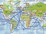 Порты мира (географическая карта)