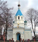 Поставы (церковь Св. Николая)