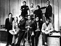 Поющие гитары (1966 год)