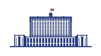 Правительство Российской Федерации (логотип)