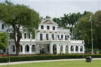 Президентский дворец (Суринам)