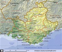Прованс-Альпы-Лазурный берег (географическая карта)