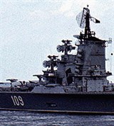 Противолодочный крейсер «Ленинград»