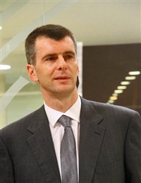 Прохоров Михаил Дмитриевич (2010)