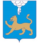 Псков (герб). 1992 год.
