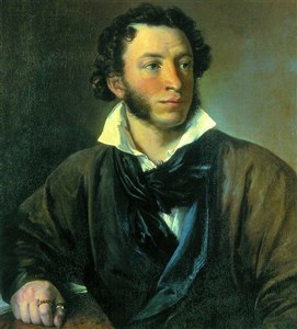 Пушкин Александр Сергеевич (В.А. Тропинин)