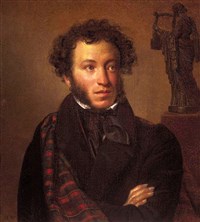 Пушкин Александр Сергеевич (портрет работы О.А. Кипренского)