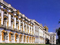 Пушкин (Большой дворец, фасад)