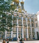 Пушкин (домовая церковь)