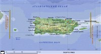 Пуэрто-Рико (географическая карта)