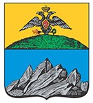 Пятигорск (герб 1842 года)