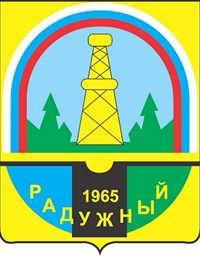 Радужный (Ханты-Мансийский округ, герб)
