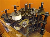 Разностная машина Бэббиджа (механизм)