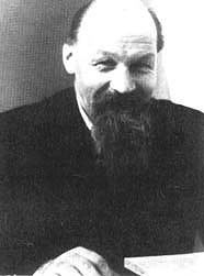 Реформатский Александр Александрович (портрет)