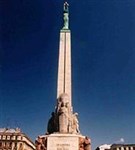 Рига (монумент Свободы)