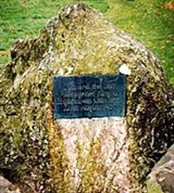 Ричард III (камень на месте гибели Ричарда III)