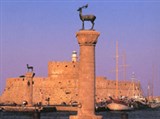 Родос (средневековый порт)