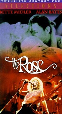 Роза (постер)