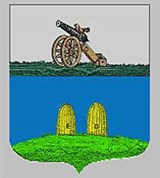 Рославль (герб города)