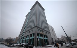 Роснефть (здание в Москве)