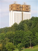 Российская академия наук (Москва)