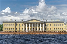 Российская академия наук (Санкт-Петербург)