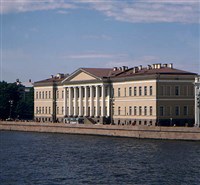 Российская академия наук (здание Академии наук в Петербурге)