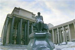 Российская государственная библиотека и памятник Ф.М. Достоевскому (Москва)