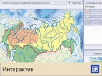 Российская империя (образование, интерактивная карта)