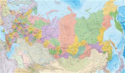 Россия (административно-политическая карта)