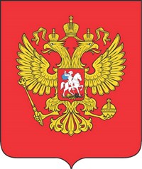 Россия (герб)