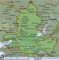 Ростовская область (географическая карта)