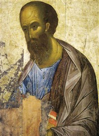 Рублев Андрей (Апостол Павел)