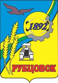 Рубцовск (герб)