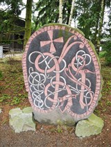 Рунический камень из Эльсты в Скансене