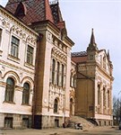 Рыбинск (музей)