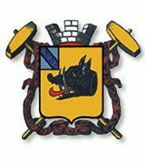 Рыльск (герб города)
