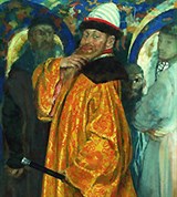 Рябушкин Андрей Петрович (Пожалован шубой с царского плеча)