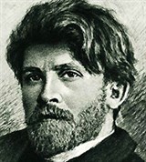Рябушкин Андрей Петрович (портрет работы В.В. Матэ)