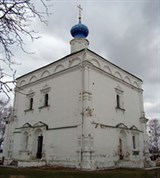 Рязань (Спасский монастырь, Спасо-Преображенский собор)