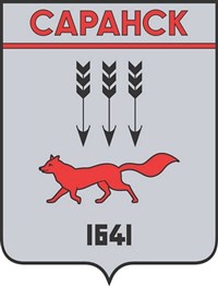 САРАНСК (герб 1994 года)