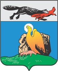 СЕЛЕНГИНСК (герб)