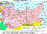 СССР (карта)
