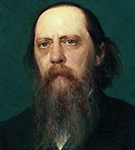 Салтыков-Щедрин Михаил Евграфович (портрет работы И.Н. Крамского)