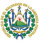 Сальвадор (герб)
